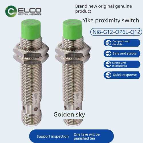 原装宜科接近开关Ni8-G12-OP6L-Q12短路保护/过载保护/抗干扰