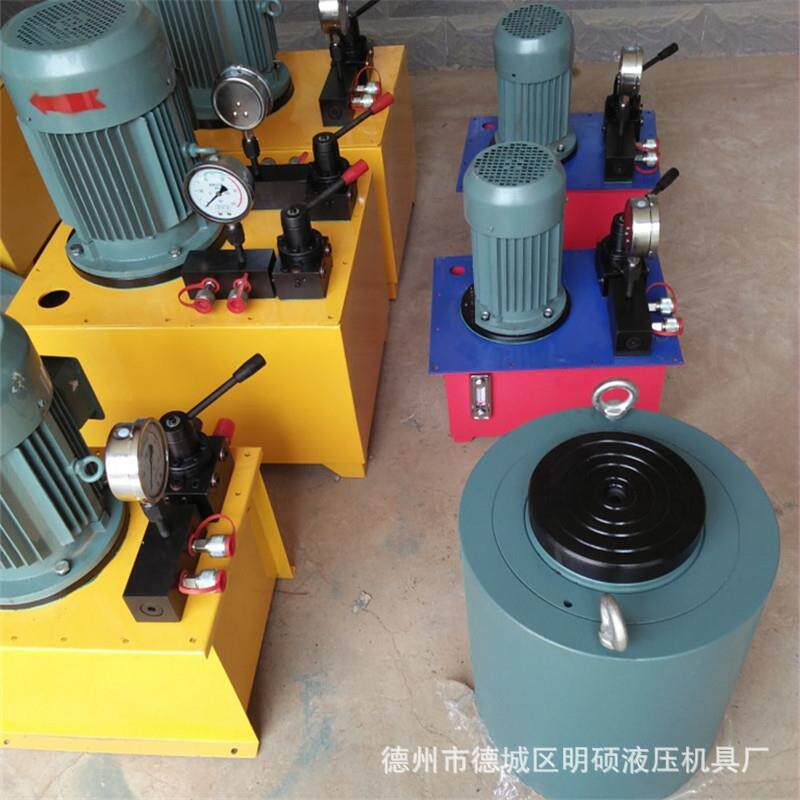 超高压中空QF分离式电动液压千斤顶10-1000吨双作用同步液压油缸