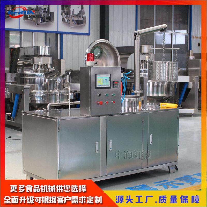 芒果干真空浸糖机器芒果脯糖渍糖化入糖加工机器设备