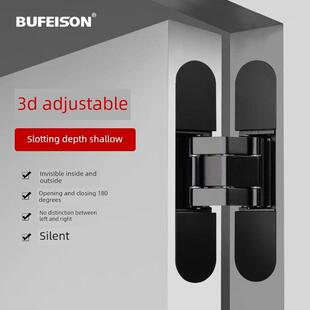 三维可调暗门隐藏重型折叠门隐形门合页暗藏十字铰炼隐身合页