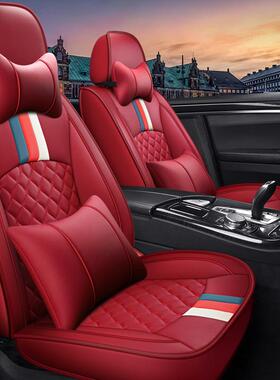 款季汽车座垫四通用英伦皮JER革座椅垫五座小车风通用坐新垫