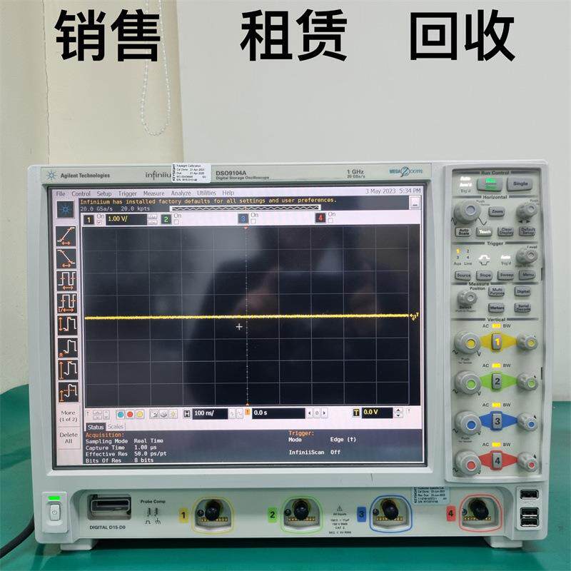 出售罗德施瓦茨SMBV100A矢量信号发生器