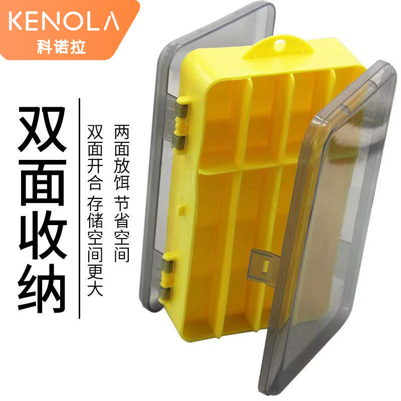 ABS诺拉路亚渔具其他垂钓用品