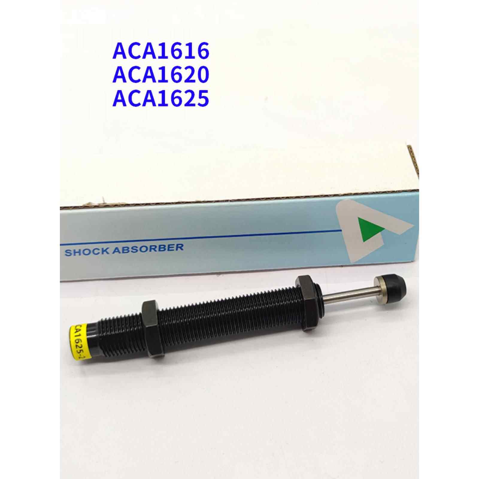 亚德客型气缸油压缓冲器ACA1616-1 ACA1620-2 ACA1625-3阻尼器