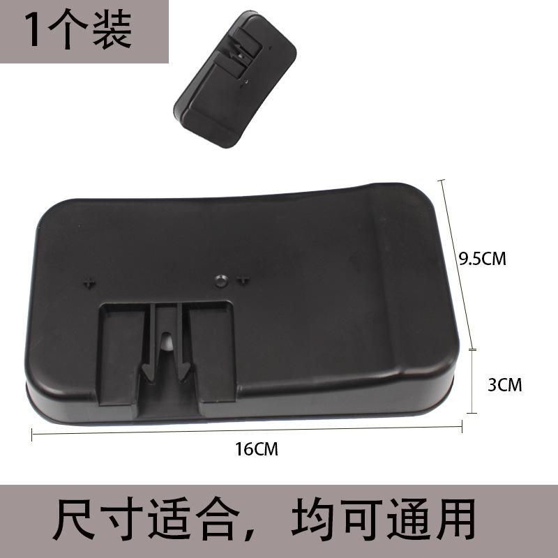 冰箱配件压缩机接水盘冷柜接水盒接水槽蒸发盒通用型废水盘排水盒