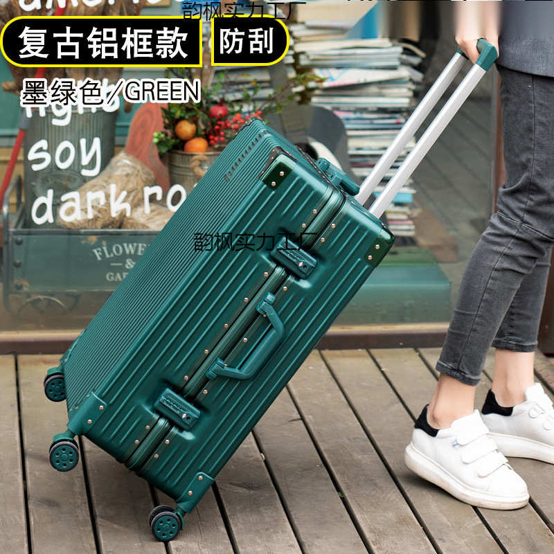 行李箱26超大号100寸旅行箱24摔密码拉杆寸男女皮箱大容量20抗箱