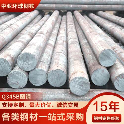 GCr15 100Cr6冷拉光圆 52100线材 SUJ2特种钢