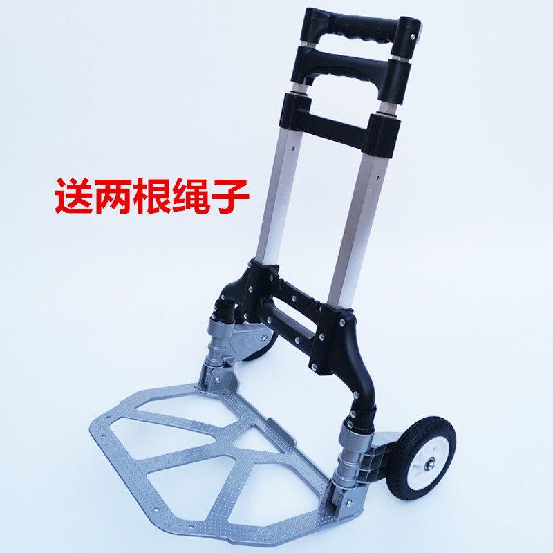 载重王折叠便携货车家用铝合金搬运轮行李手拉杆平板拖搬货购物车