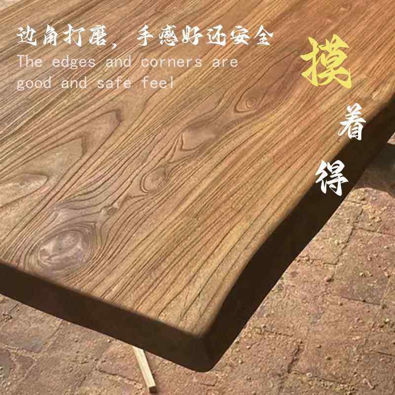 老榆木实板木木大板风化台桌面板旧复古吧一字飘窗IJK板书桌面板