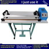 SF型KF型通过式 封口机收缩膜封切机热封机封膜机脚踩机 脚踏式