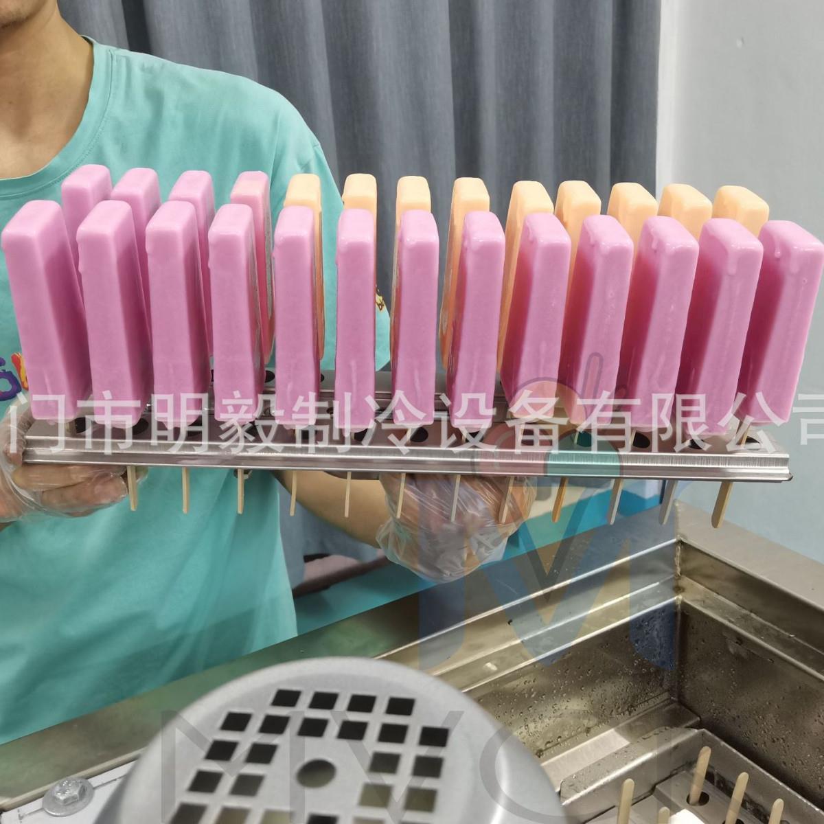 出口电压110V巴西模水果冰棒机大产量冰棍机定制大产量冰棍机