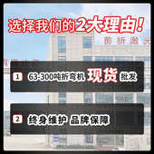 伺服液压80t3200机电液折弯厂家数控主全自动折不锈钢金属板机