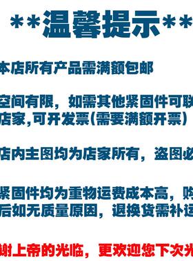 4.8级本色外六角螺栓半牙Q235/Q195铁螺丝8M10M12M16M20M24M30M36