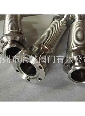 KF25真空不锈钢可弯曲波纹管