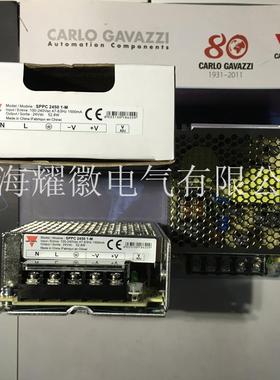 carlo gavazzi SPPC24501-M 开关电源 佳乐