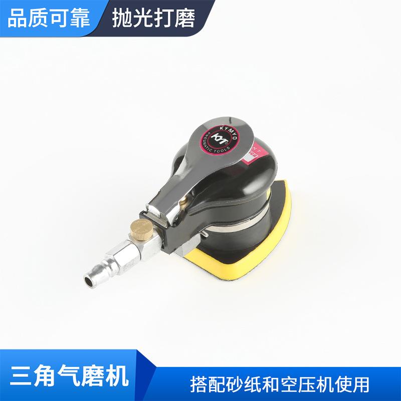 现货三角气磨砂纸机 震动式干磨机气磨机抛光打磨机静音耐用