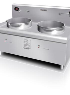 供应翼迈15kw商用大功率商场食堂双头电磁煮面炉灶CS300-1CX