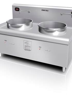 供应翼迈15kw商用大功率商场食堂双头电磁煮面炉灶CS300-1CX