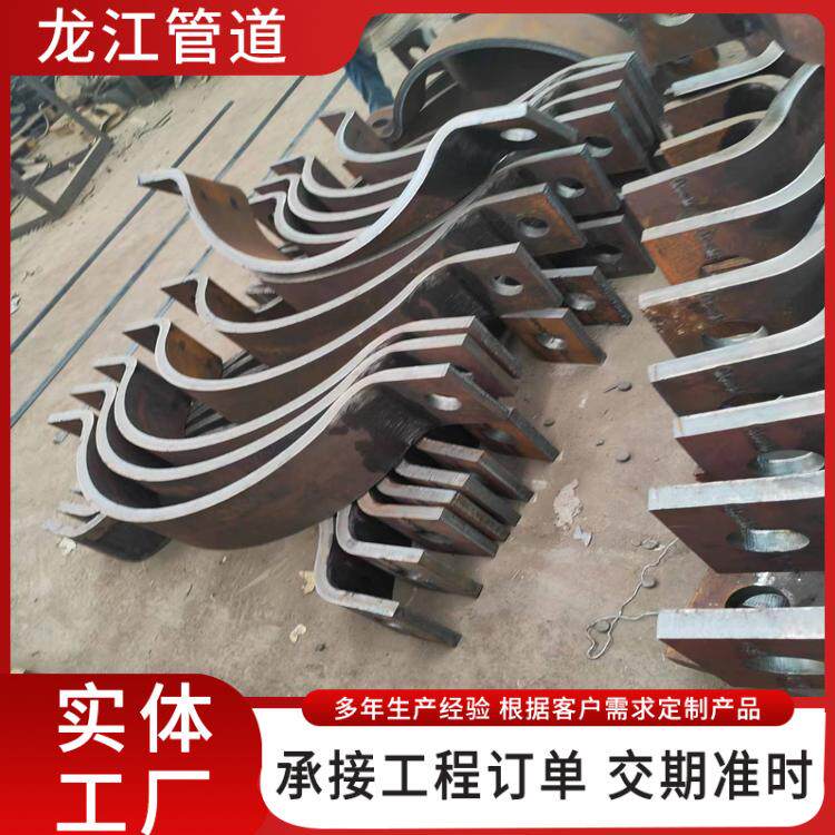 焊接型向管道支撑加筋焊型管托QXP管夹型导支接管座道支吊架