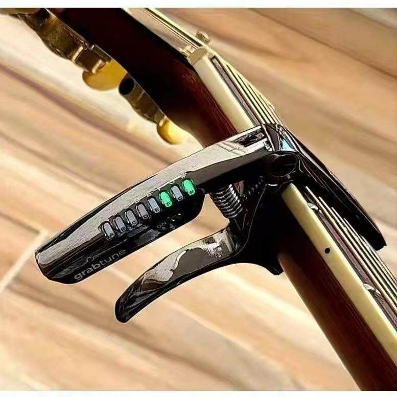 grabtune铂瑞科吉他调音变调夹创意个性可充电吉他专用调音变调夹