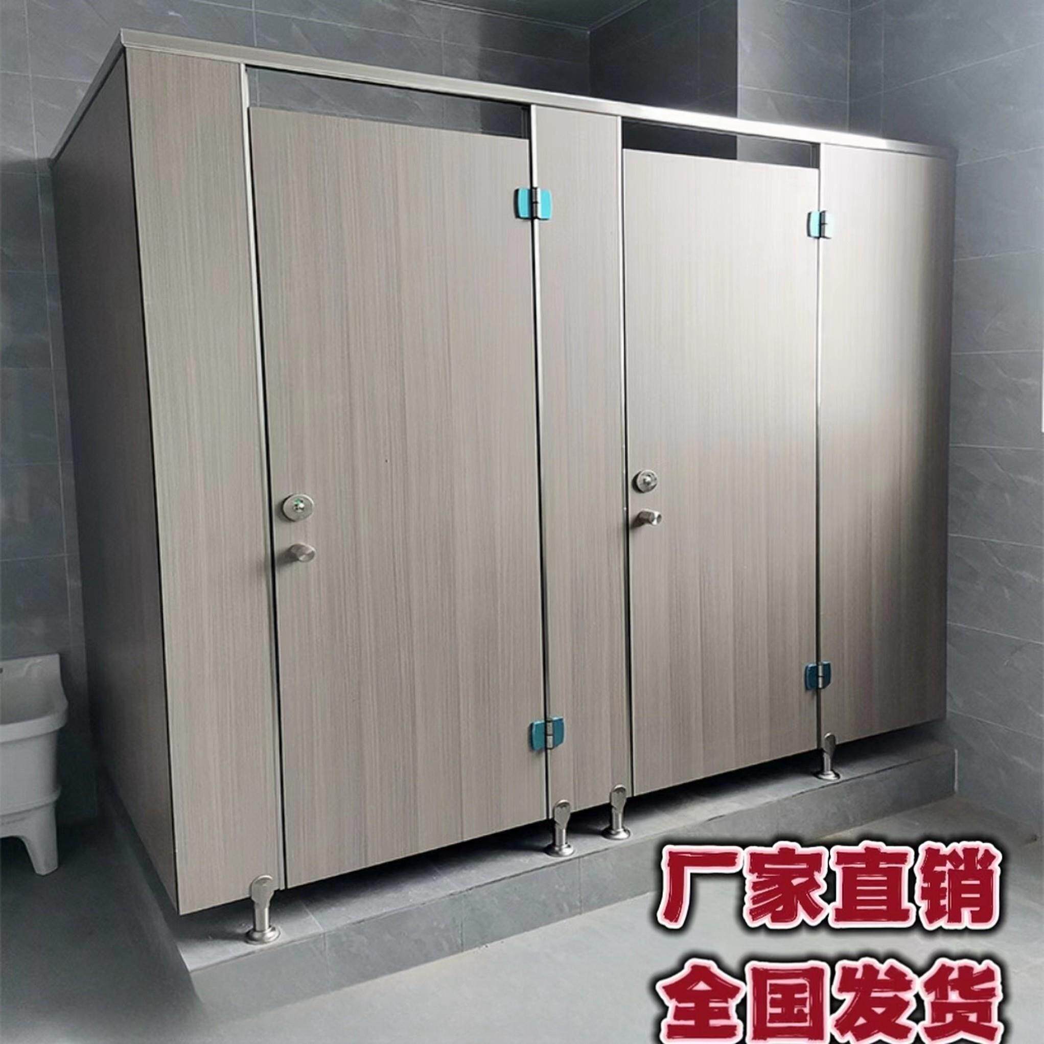 公共卫生间厕所蹲坑隔断板 学校工厂金属铝蜂窝抗倍特PVC防水隔断