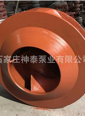 厂家耐磨杂质泵10/8F-G大口径砂砾泵卧式船用柴油机抽砂泵