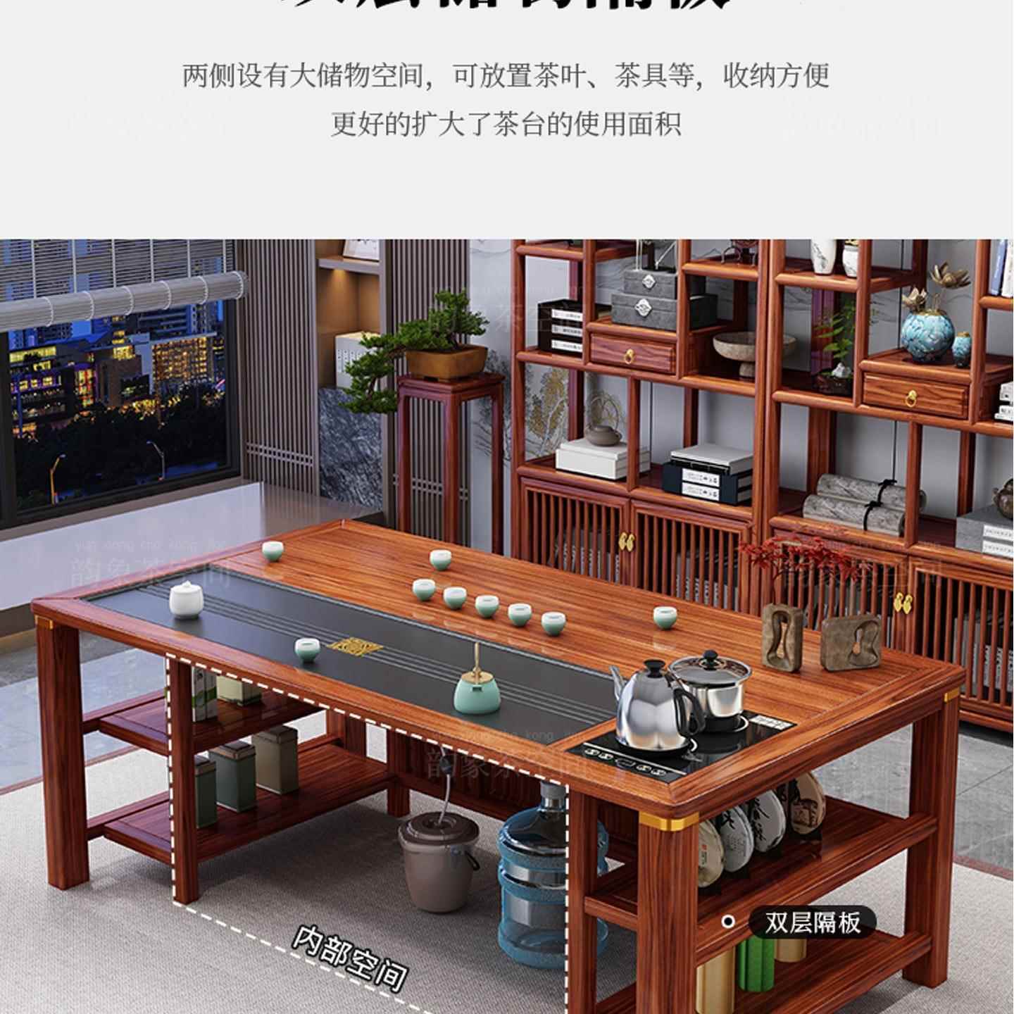 新中实茶桌椅组客合办公室厅家用小型茶985几阳台茶木具茶台一式