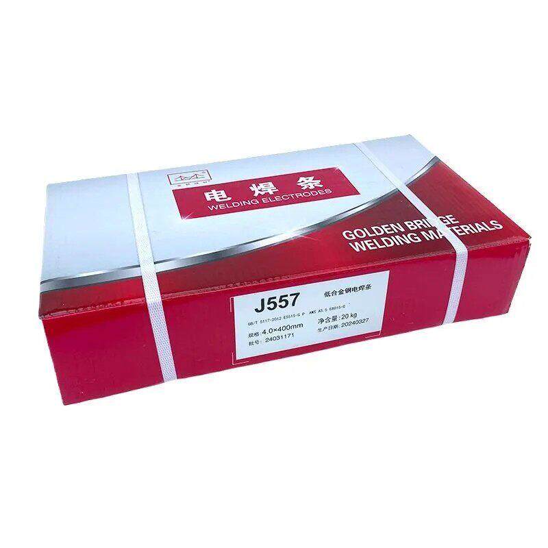 E40/E43/E50/金桥E55合金钢焊条E7018/E60/碳钢电焊条2.5 3.2 4.0
