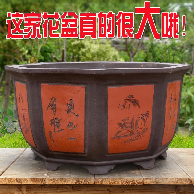 超大透气紫砂花盆大号特大号中式发财树六角大口径高款大花盆陶瓷