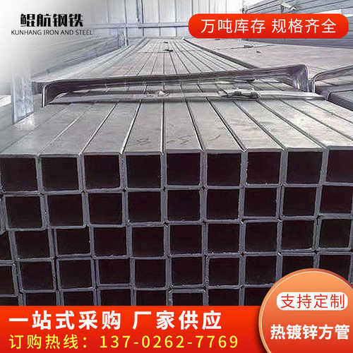 方管q235建筑工程镀锌方管6米切割矩形空心管幕墙方钢热镀锌方管