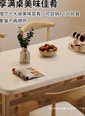 餐桌家用小户型客厅长方形吃饭饭出桌子租房HDO用桌易餐饮商用简
