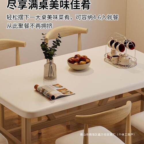 餐桌家用小户型客厅长方形吃饭饭出桌子租房HDO用桌易餐饮商用简