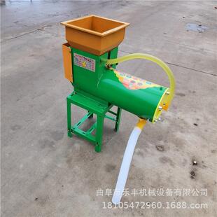 红薯白薯土豆淀粉脱粉机 不锈钢薯类浆渣分离机 葛根土豆打粉机