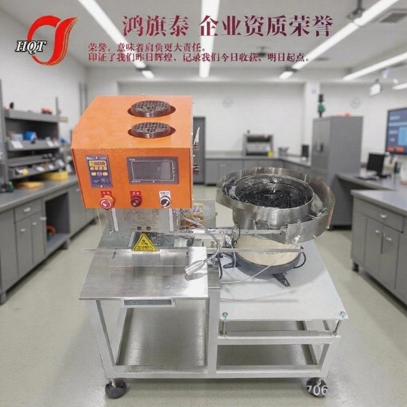 全自动相框背板压扣机精准锁扣高效成型设备