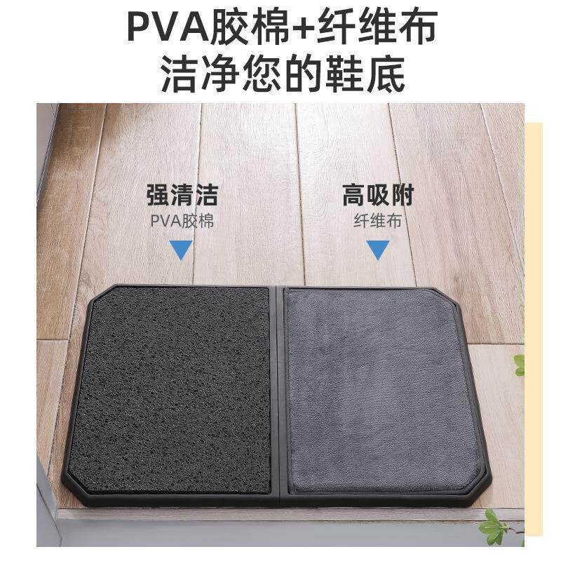 干湿分离消毒地垫鞋底自动清洁脚垫家用脚踏垫子吸水门垫居家
