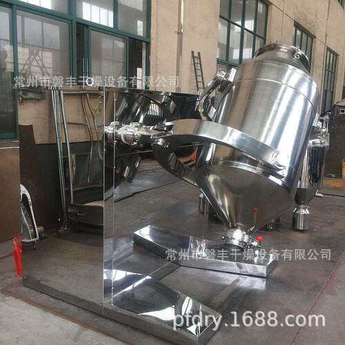 丰生产厂家SY磐H-50L三维多向粉运动混合机不SYH-100锈钢干三维混