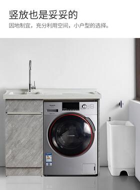 迷你小号0c陶把瓷洗拖池家用阳台墩布池窄长型侧555排水拖2布m池