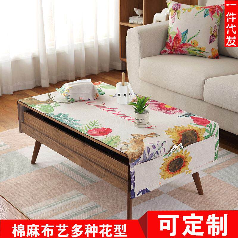现代长方加厚棉麻风格桌布茶几布台布盖巾淘宝可