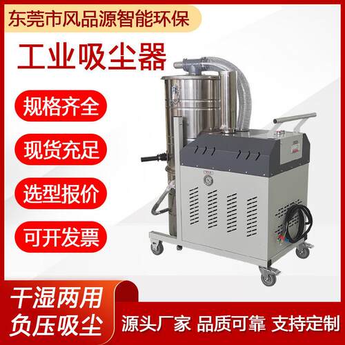 工业吸尘器橡胶脱硫烟气净化器设备工业压湿式静电除尘电捕焦油