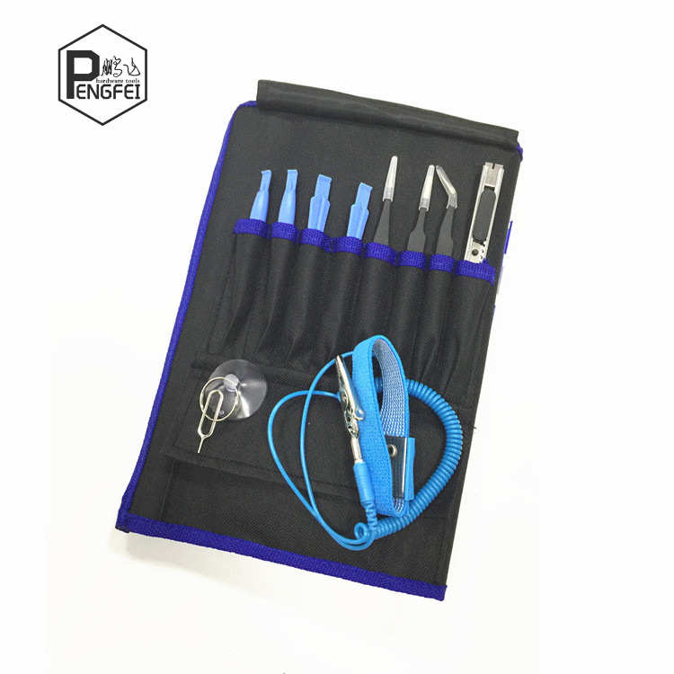 76合一五金组合工具套装维修手机拆机螺丝刀批头组套多功能S2起子