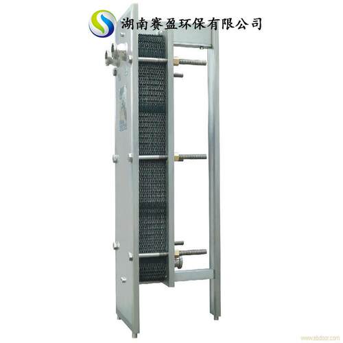 厂家供应SYBR不锈钢316L板式换热器可拆板式换热器机组换热效率高