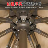 户外太阳能遮阳伞庭院花园大型LED灯日夜两用室外摆摊罗马伞