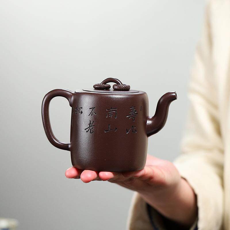 兴原矿陈老紫泥腐紫砂壶宜全手一工刻绘双圈茶壶件起批ZD-H1812茶