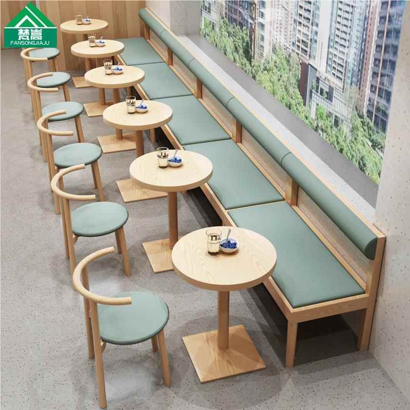 奶茶店FS-073甜品店沙咖啡厅卡沙发 汉堡餐饮西餐店厅座发桌椅组