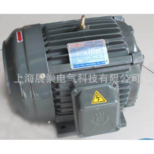 C10-43BO C10-43B0 10HP 7.5KW 内轴 SY电机 马达