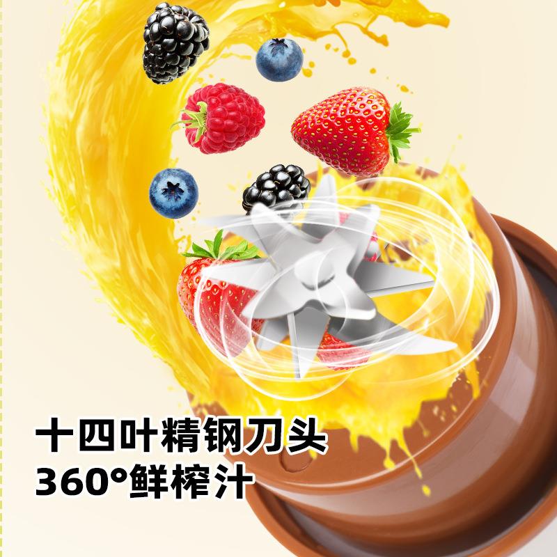 跨境便携式榨汁机小型家用多功能炸果汁机充电式水果榨汁杯吨吨桶