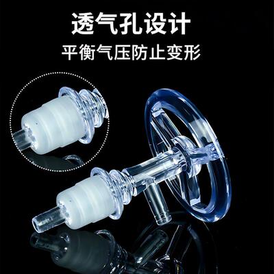 桶装水防尘塞纯净饮水机水桶密封盖子可重复使用食品级矽胶抽水管