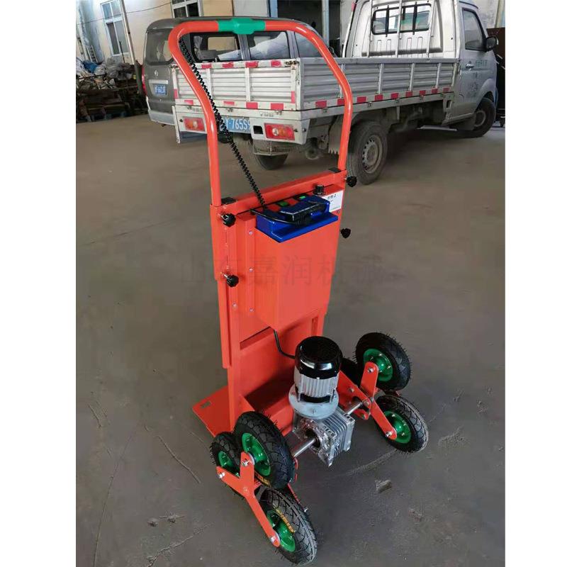 建材拉货爬楼机 多功能电动爬楼工具 送水送货爬楼运输车