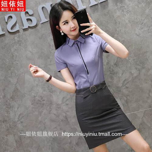职业装女套装夏季新款时尚短袖衬衫气质女神范套裙OL正装工作服潮