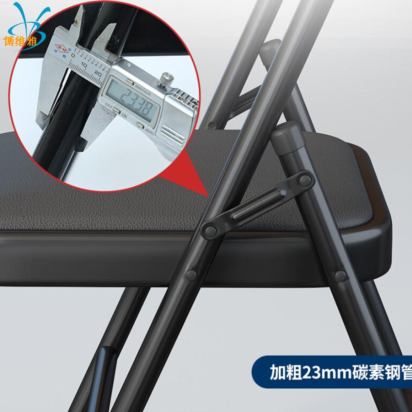 办公椅电脑椅 椅子 折叠椅 沙发椅 学生椅 餐椅 黑色BWY-1115